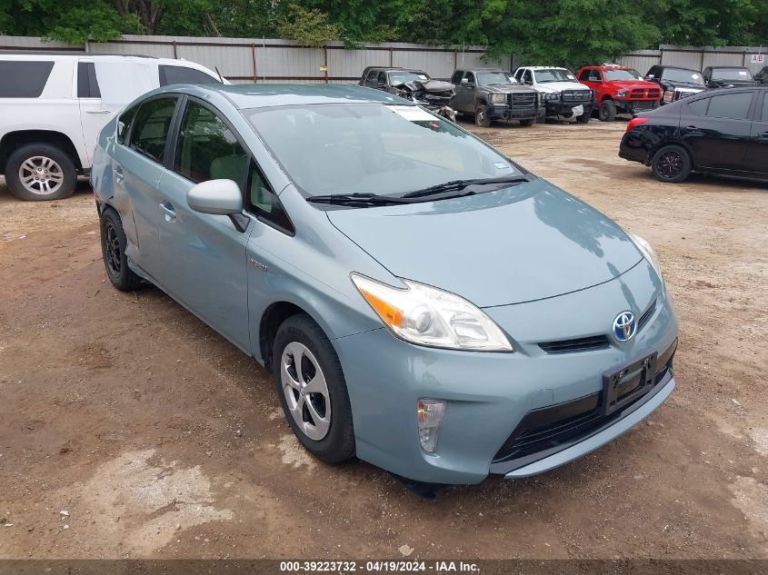 2012 TOYOTA PRIUS