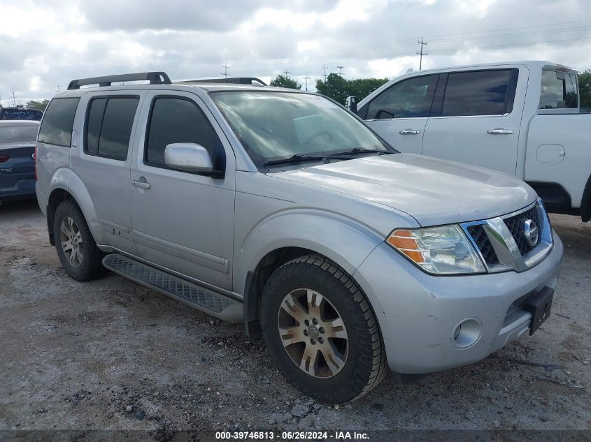 2012 NISSAN PATHFINDER SILVER