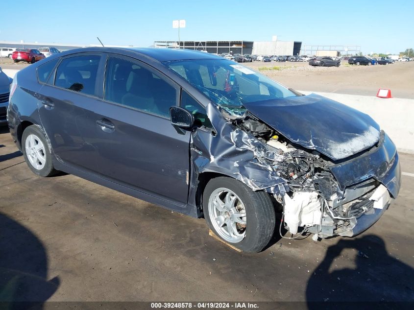 2010 TOYOTA PRIUS II