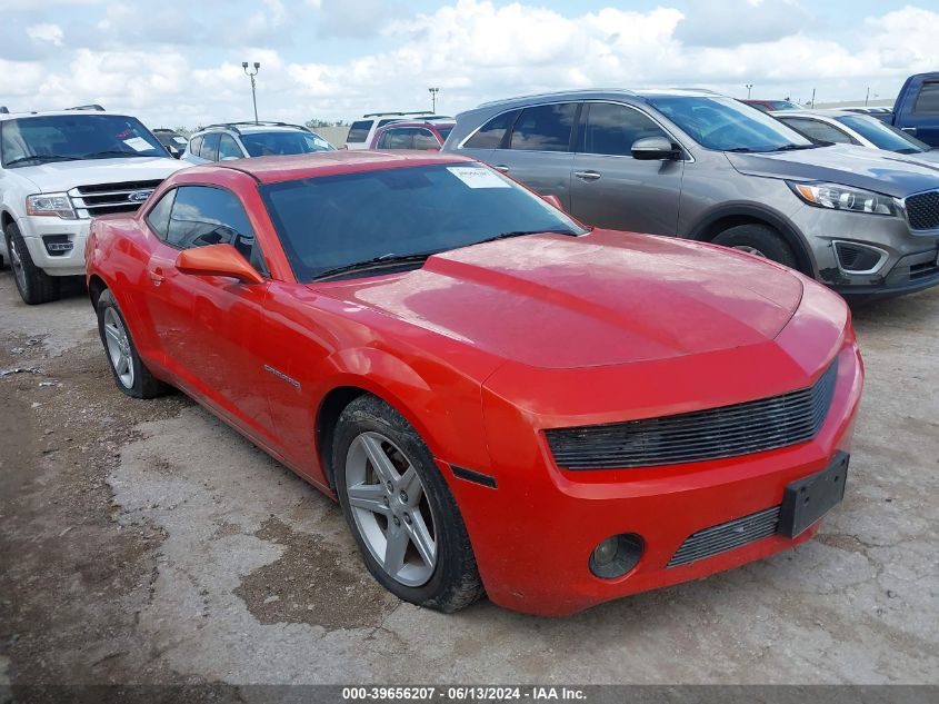 2010 CHEVROLET CAMARO 1LT