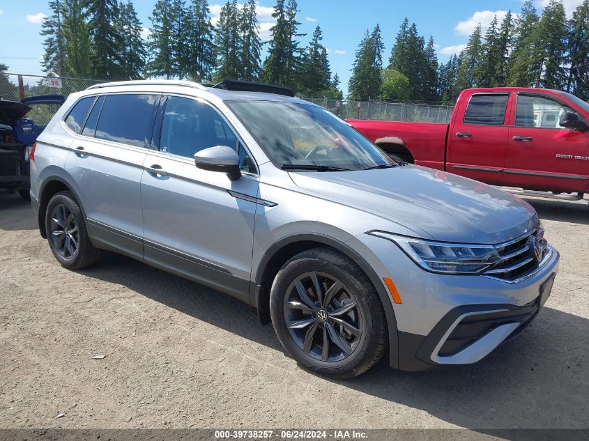 2022 VOLKSWAGEN TIGUAN 2.0T SE