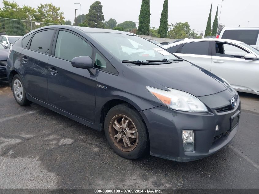 2010 TOYOTA PRIUS II