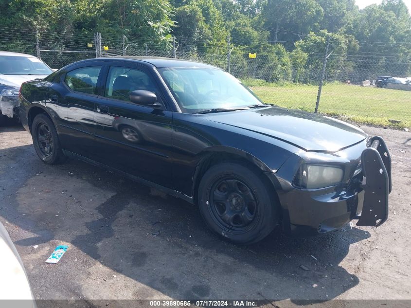 2010 DODGE CHARGER