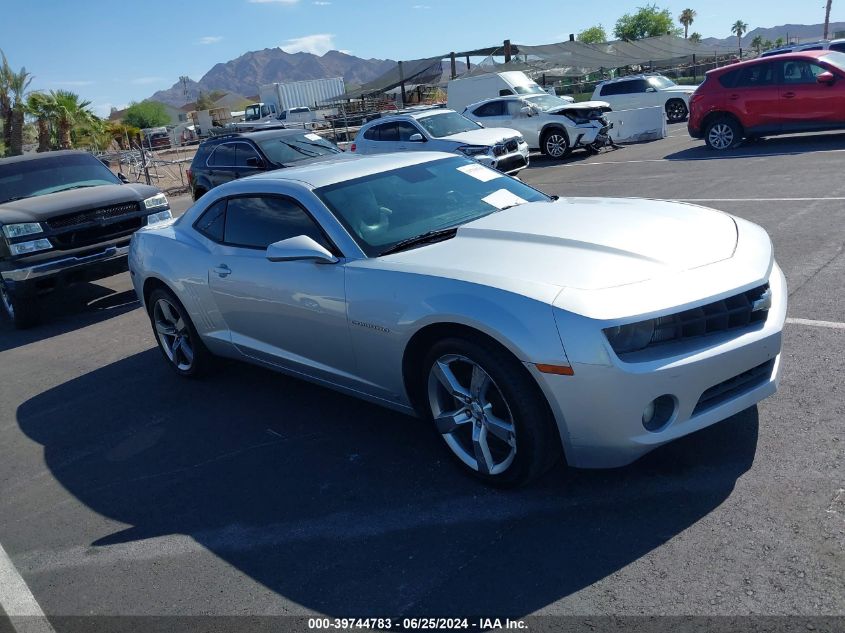 2010 CHEVROLET CAMARO 2LT