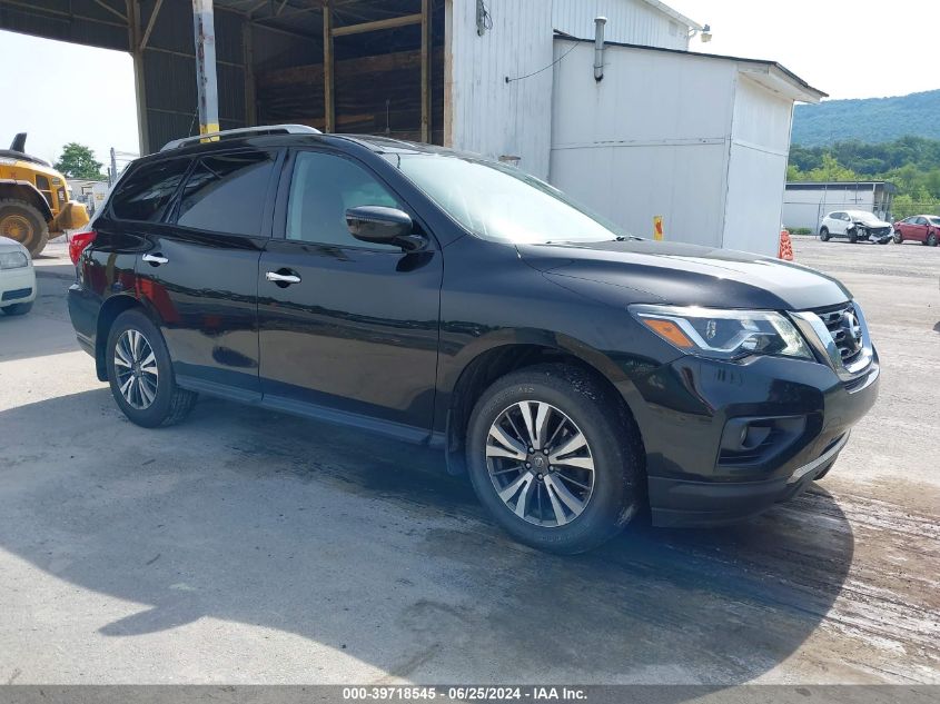 2017 NISSAN PATHFINDER SV