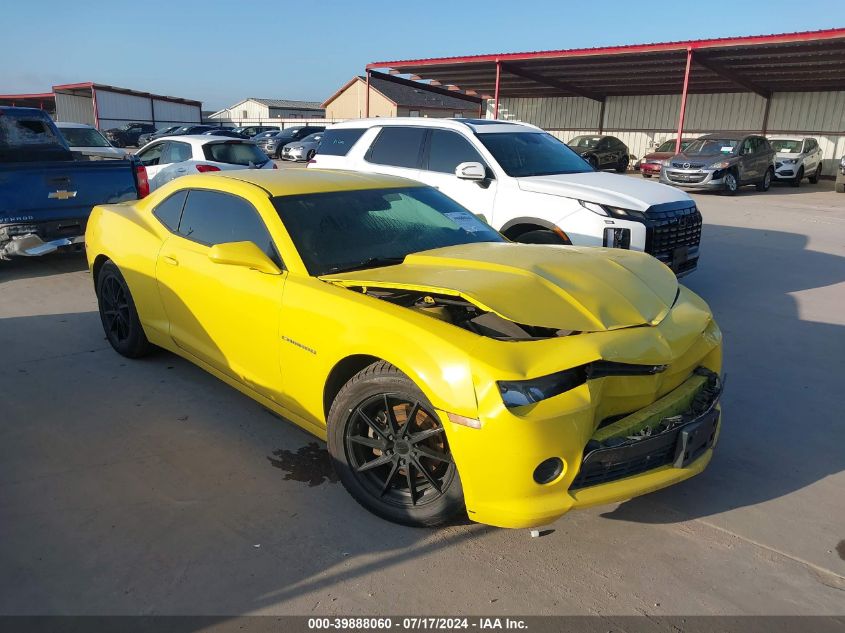 2014 CHEVROLET CAMARO 2LS