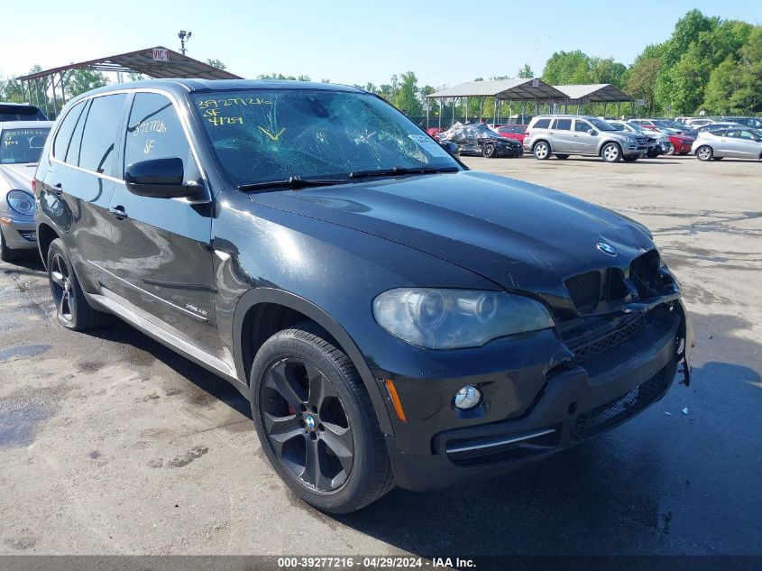 2010 BMW X5 XDRIVE48I