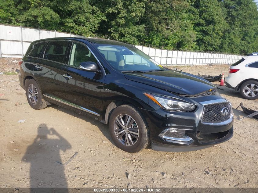 2020 INFINITI QX60 PURE