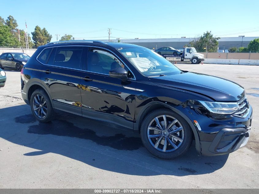 2022 VOLKSWAGEN TIGUAN 2.0T SE