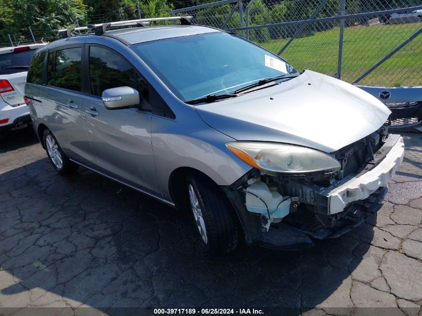 2014 MAZDA MAZDA5 SPORT