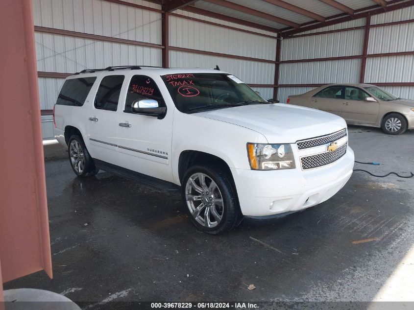 2013 CHEVROLET SUBURBAN 1500 LTZ