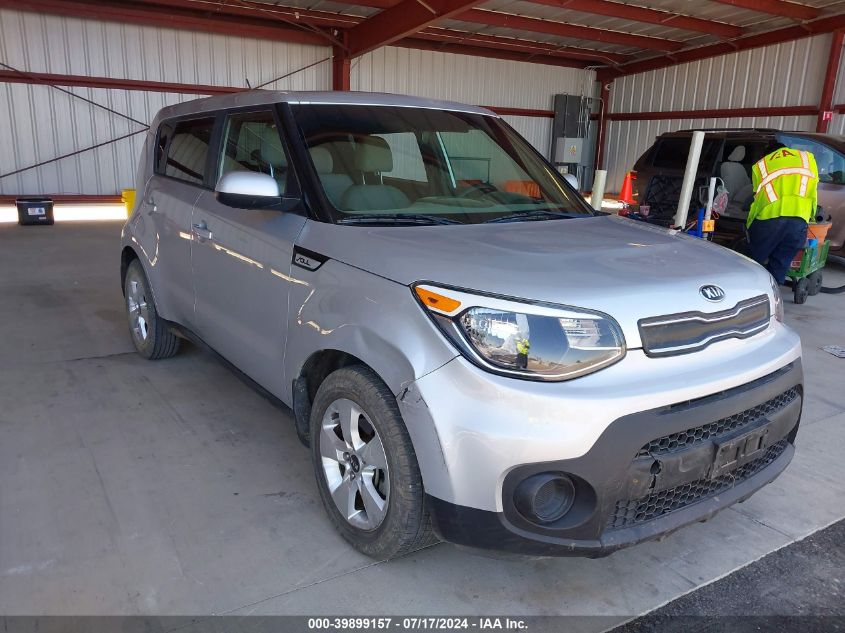 2017 KIA SOUL