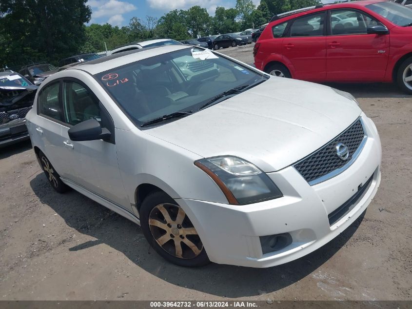 2011 NISSAN SENTRA 2.0SR