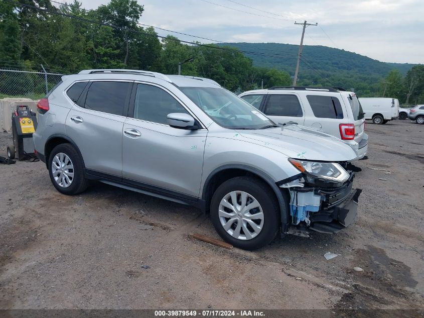 2017 NISSAN ROGUE S