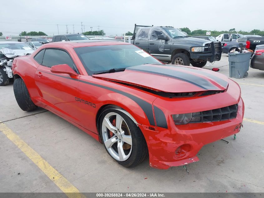 2010 CHEVROLET CAMARO 1SS