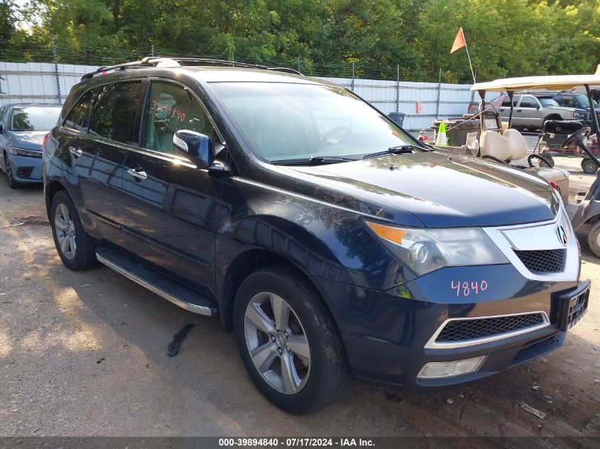 2010 ACURA MDX