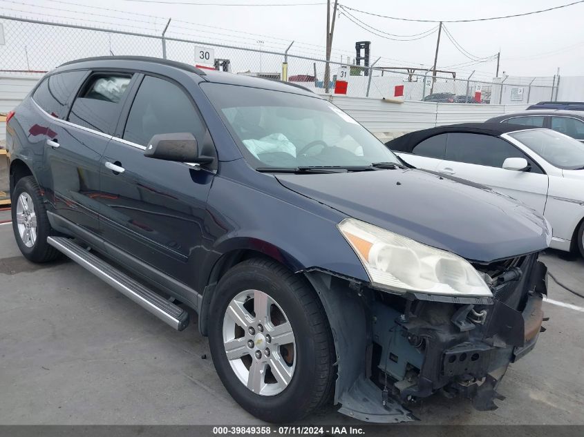 2012 CHEVROLET TRAVERSE 2LT