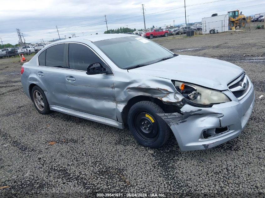 2012 SUBARU LEGACY 2.5I