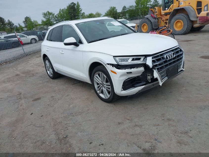 2018 AUDI Q5 2.0T PREMIUM/2.0T TECH PREMIUM