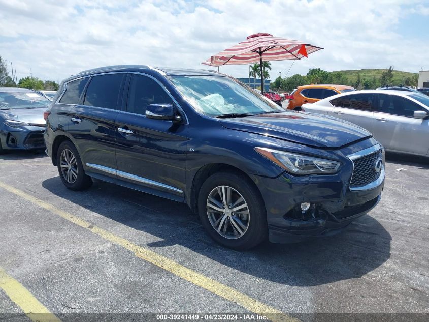 2020 INFINITI QX60 LUXE