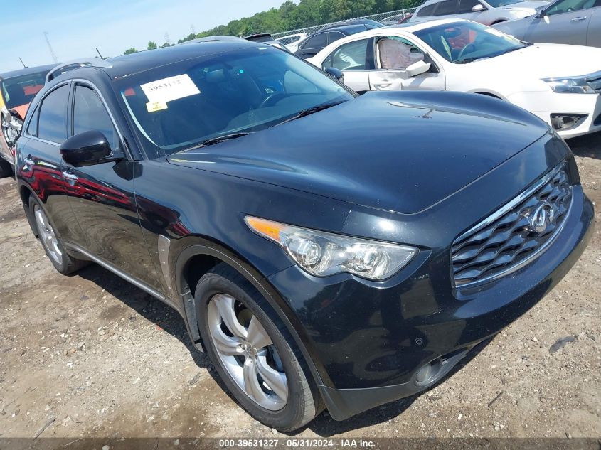 2010 INFINITI FX35