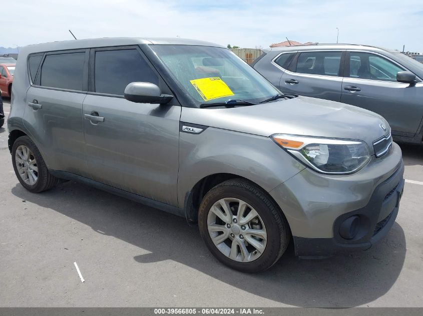 2018 KIA SOUL