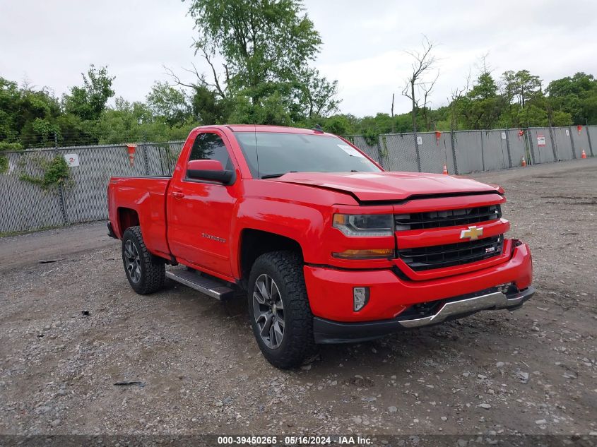 2016 CHEVROLET SILVERADO 1500 2LT