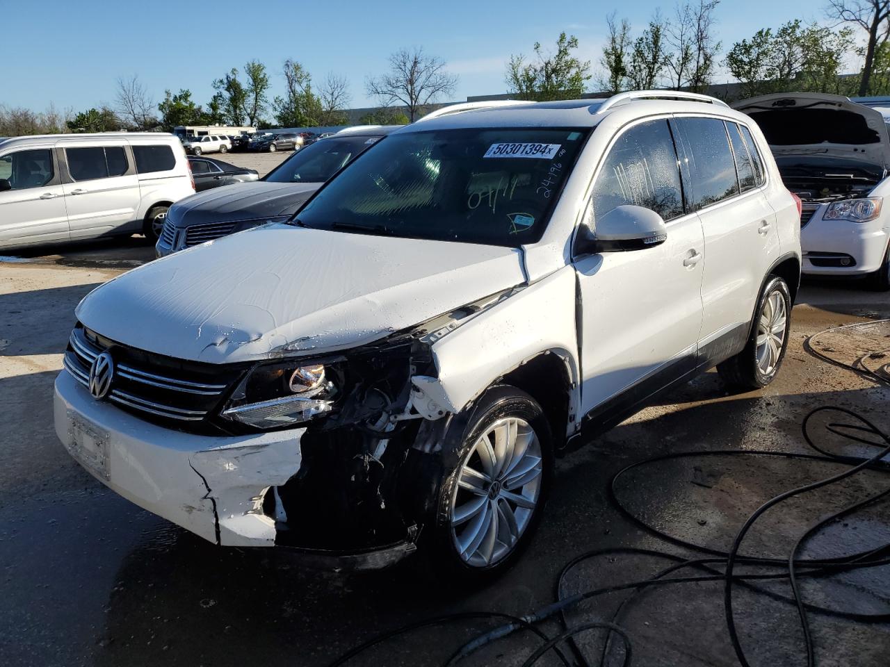 2013 VOLKSWAGEN TIGUAN S