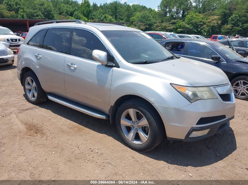 2010 ACURA MDX TECHNOLOGY PACKAGE