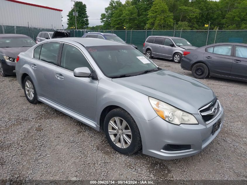 2012 SUBARU LEGACY 2.5I PREMIUM