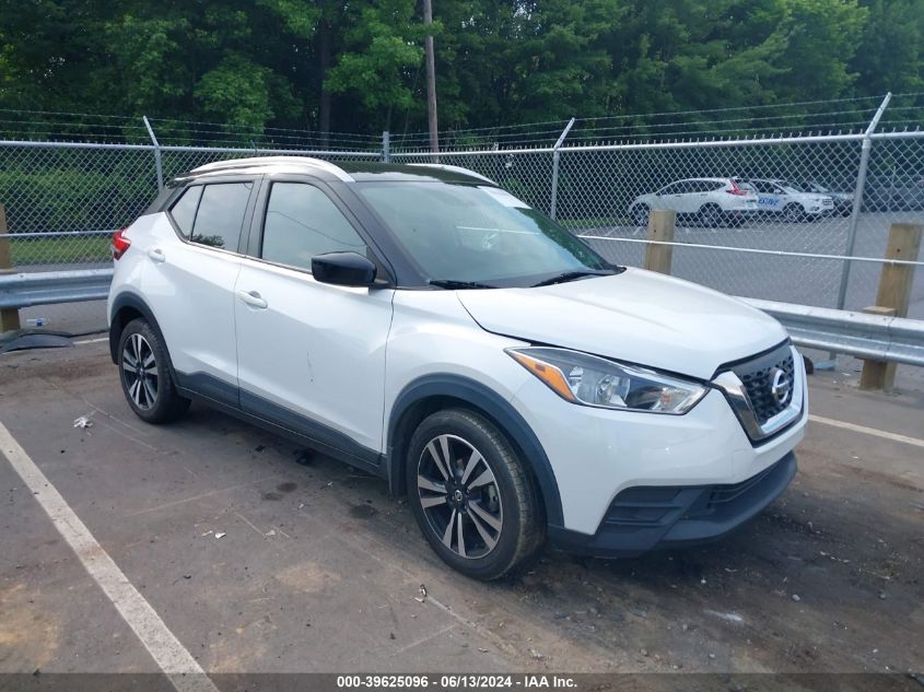 2018 NISSAN KICKS S/SR/SV