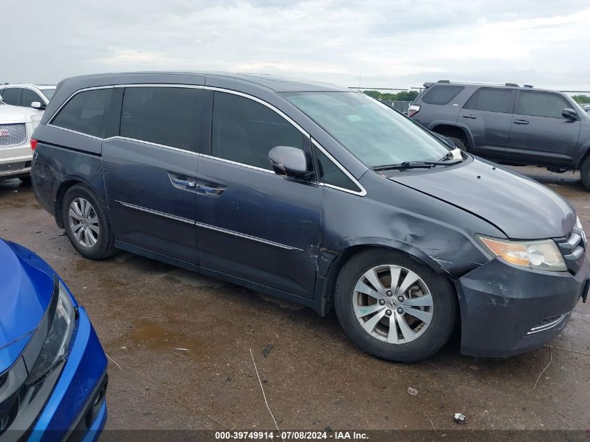 2014 HONDA ODYSSEY EXL