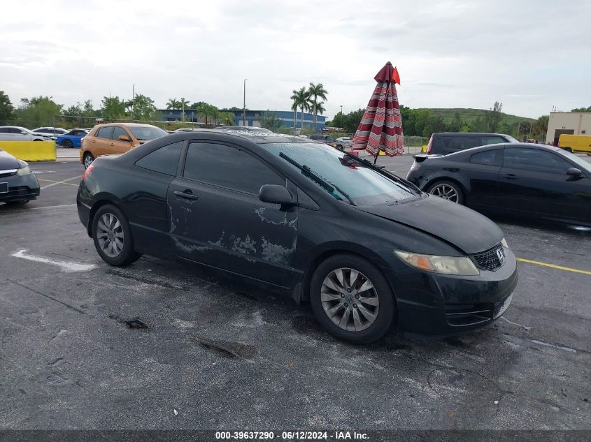 2010 HONDA CIVIC EX