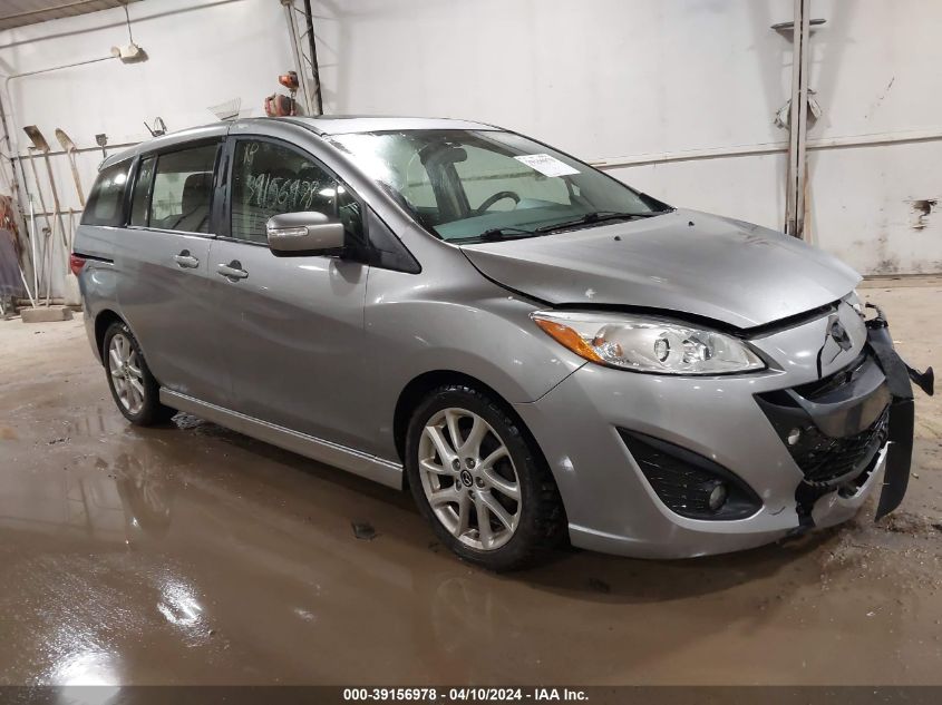 2014 MAZDA MAZDA5 GRAND TOURING