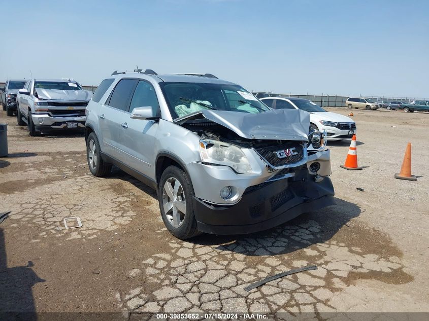 2010 GMC ACADIA SLT-1