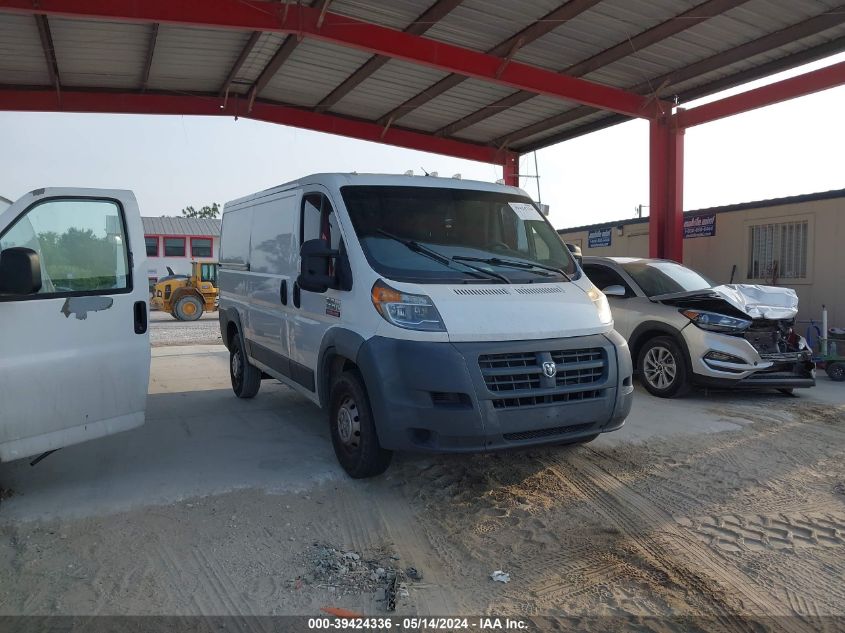 2016 RAM PROMASTER 1500 LOW ROOF