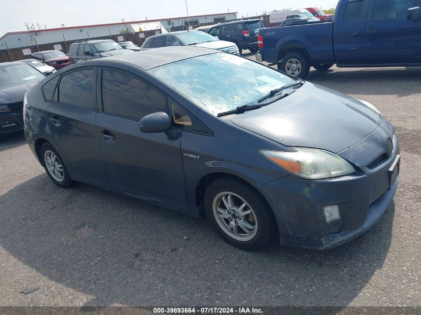 2011 TOYOTA PRIUS FOUR