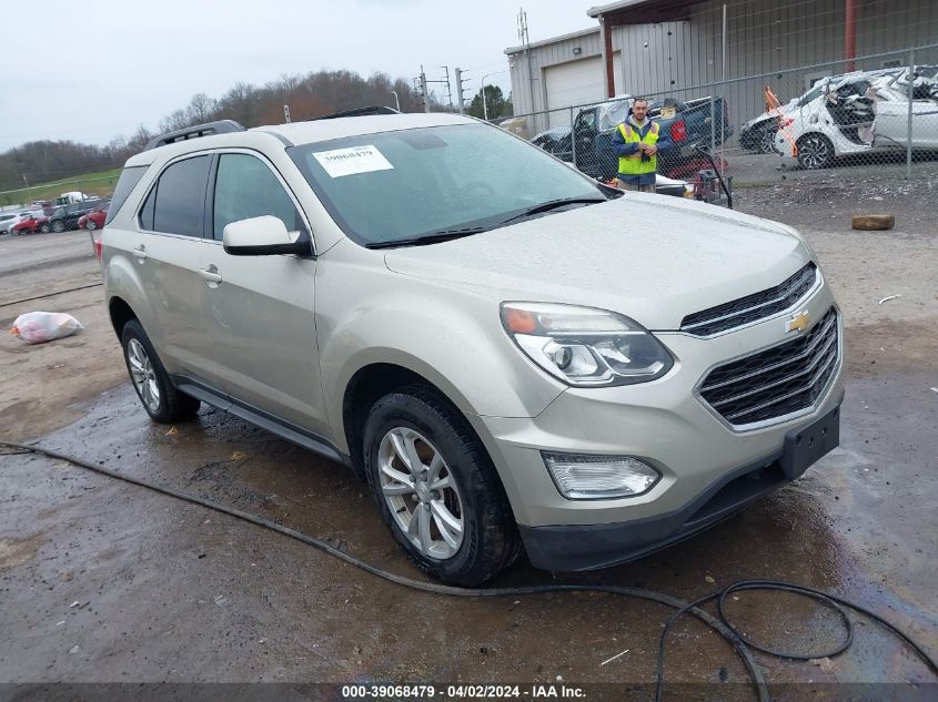 2016 CHEVROLET EQUINOX LT