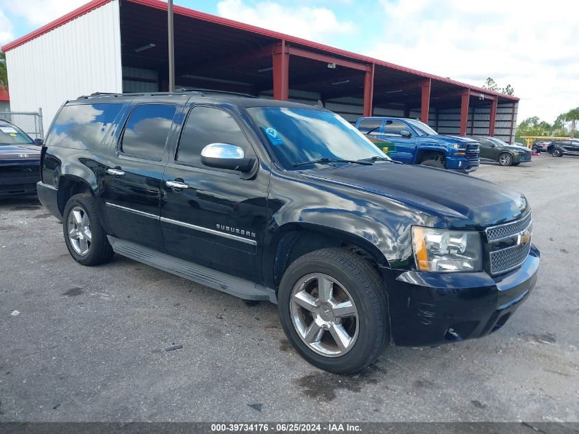 2013 CHEVROLET SUBURBAN C1500 LTZ