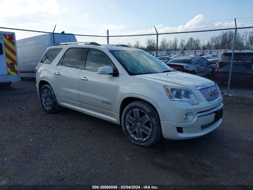 2012 GMC ACADIA DENALI