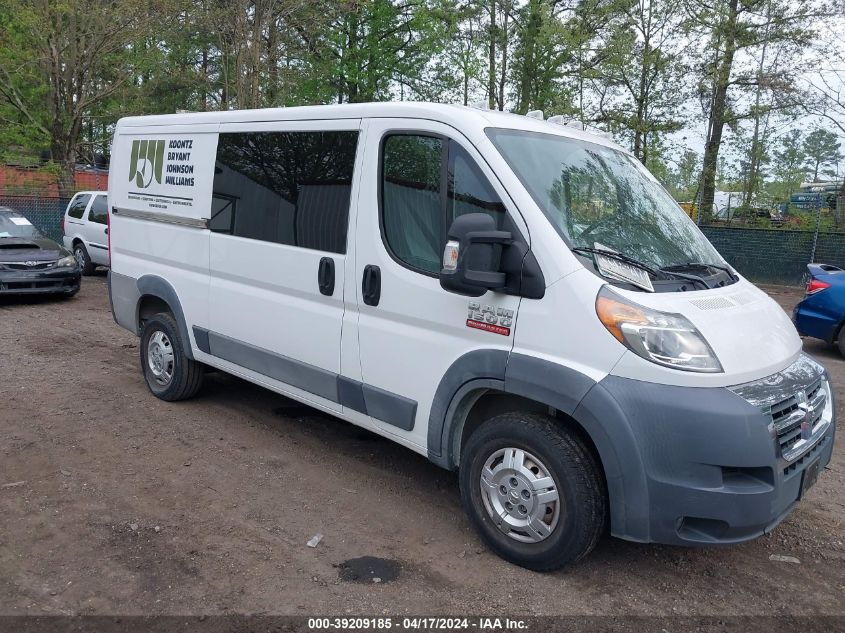 2017 RAM PROMASTER 1500 LOW ROOF 136 WB