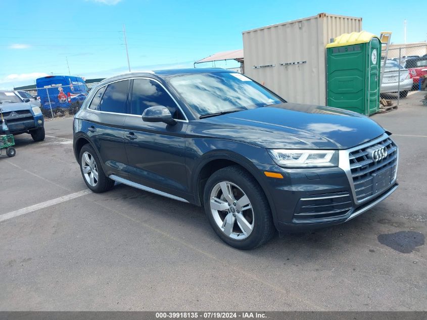 2018 AUDI Q5 2.0T PREMIUM/2.0T TECH PREMIUM