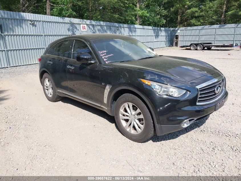 2016 INFINITI QX70