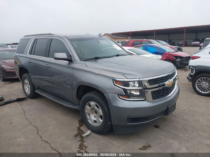 2018 CHEVROLET TAHOE LS