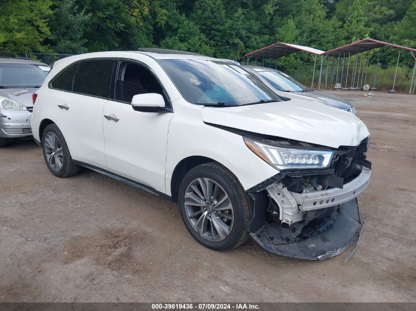 2017 ACURA MDX TECHNOLOGY PACKAGE