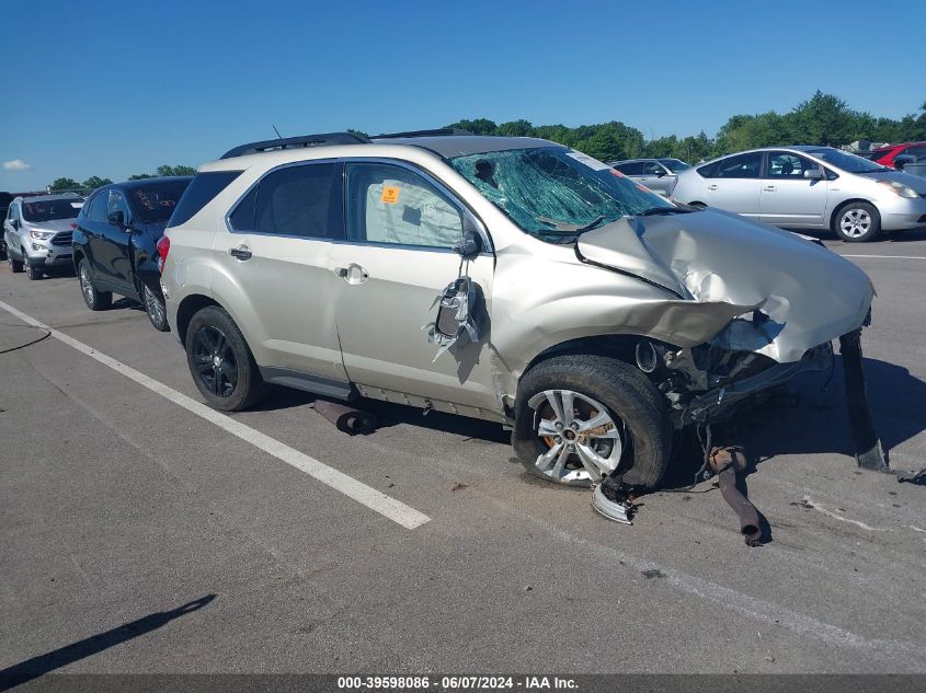 2015 CHEVROLET EQUINOX 2LT