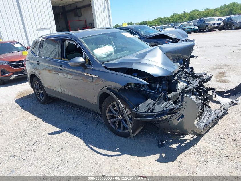 2023 VOLKSWAGEN TIGUAN SE