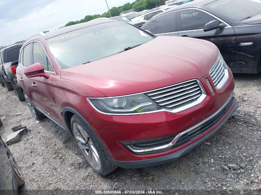 2017 LINCOLN MKX RESERVE