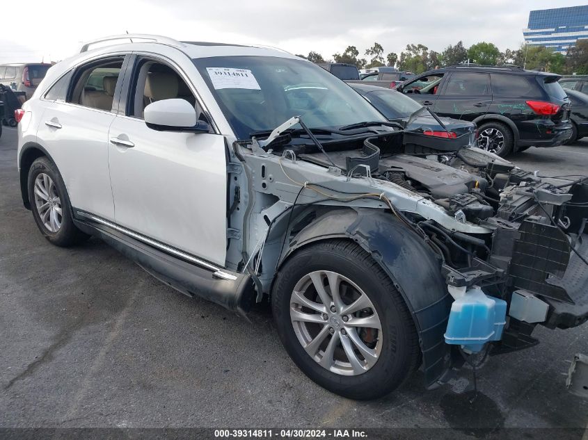 2015 INFINITI QX70