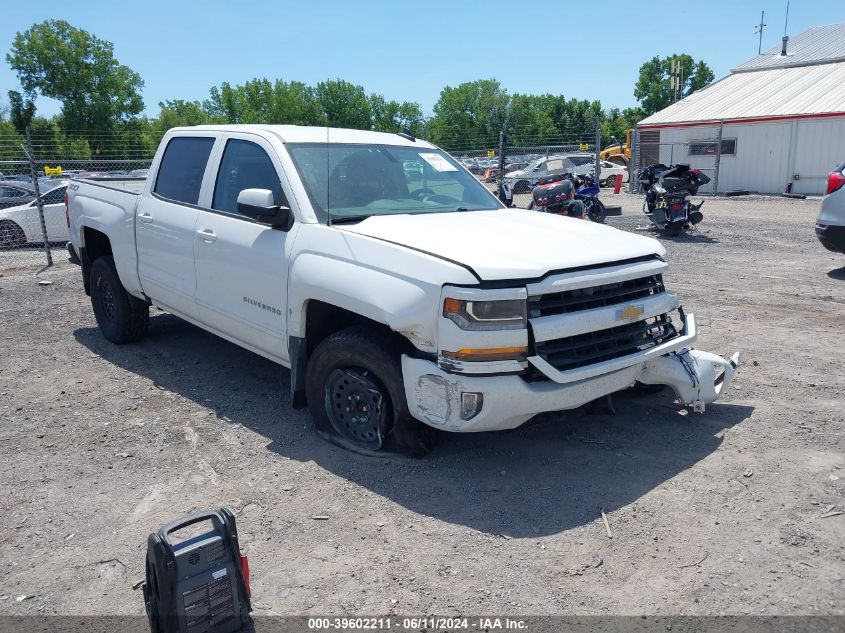 2017 CHEVROLET SILVERADO 1500 K1500 LT